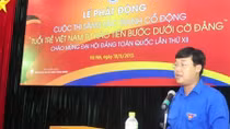 Trao giải cuộc thi vẽ tranh cổ động “Tuổi trẻ Việt Nam tự hào tiến bước dưới cờ Đảng”
