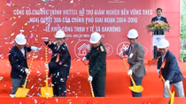 Thêm 4,9 tỷ đồng tài trợ xây dựng trạm xá xã