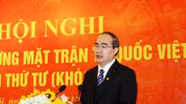 Hội nghị Ủy ban Trung ương Mặt trận Tổ quốc Việt Nam lần thứ tư (khóa VIII)