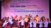 Phát động cuộc thi 'Đồng hành cùng Di sản thế giới Hội An 2015'