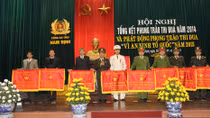 Công an tỉnh Nam Định phát động phong trào thi đua “Vì an ninh Tổ quốc” năm 2015