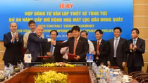Nâng cấp mở rộng Nhà máy lọc dầu Dung Quất 