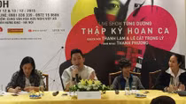 Tùng Dương và bữa tiệc âm nhạc Thập kỷ hoan ca