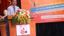 Khai mạc vòng loại cuộc thi Vô địch Tin học văn phòng Thế giới 2015