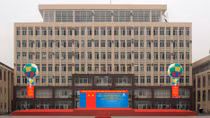Đại học Kỹ thuật – Hậu cần CAND tuyển 6 cán bộ, giảng viên có trình độ tiến sỹ