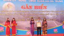 Khánh thành dự án mở rộng, nâng cấp đường Thanh Nhàn