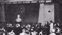 Phát động cuộc thi tìm hiểu về Mặt trận Dân tộc thống nhất Việt Nam