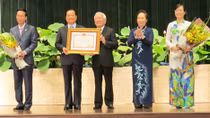 TP HCM đón nhận Huân chương Hồ Chí Minh