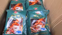 916 gói chè và hương cà phê không nguồn gốc tuồn vào chợ Đồng Xuân