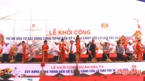 1.180 tỷ đồng xây dựng Cảng Cửa Lò
