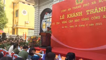 Bảo tàng CATP Hà Nội được gắn biển Công trình kỷ niệm 70 năm Ngày truyền thống CAND