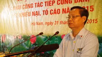 Giảm 7,7% đơn thư khiếu nại trong năm 2014