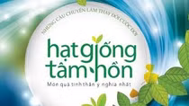 Món quà nhiều ý nghĩa cho người thân, bạn bè dịp lễ Giáng sinh và năm mới