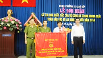 Một phường nhận Cờ thi đua xuất xắc của Bộ Công an