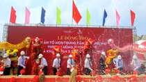 Động thổ dự án tổ hợp Trung tâm thương mại Vincom Hùng Vương và khách sạn 5 sao Vinpearl Huế