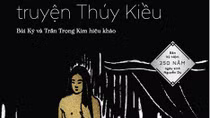 Tổ chức Tuần triển lãm về đại thi hào Nguyễn Du tại TP Hồ Chí Minh