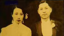 Tào Ngu và ba người vợ