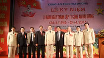 Bộ trưởng Tô Lâm dự Lễ kỷ niệm 70 năm Ngày thành lập Ty Công an Hải Dương 