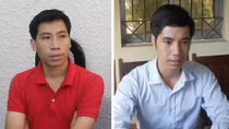 Bắt thêm 2 đối tượng trong nhóm Công ty BBG kinh doanh sàn vàng trái phép