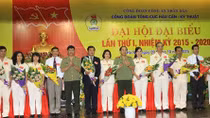 Đại hội đại biểu Công đoàn Tổng cục Hậu cần - Kỹ thuật