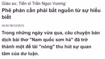 Vài ý kiến nhỏ với Giáo sư, Tiến sĩ Trần Ngọc Vương