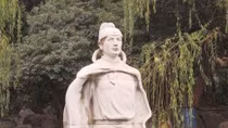 Đi tìm Vương Bột