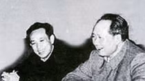 Chuyện về một thư ký của Mao Trạch Đông