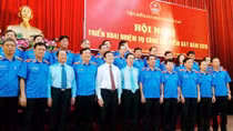 Chủ tịch nước Trương Tấn Sang chỉ đạo hội nghị triển khai nhiệm vụ công tác kiểm sát năm 2016