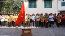 Hội thao Tổng cục An ninh năm 2015 