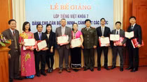 Bế giảng Lớp học tiếng Việt dành cho cán bộ An ninh, Cảnh sát các nước