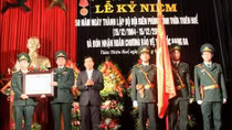 BĐBP Thừa Thiên - Huế đón nhận Huân chương Bảo vệ Tổ quốc hạng Ba