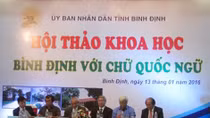 Nơi phôi thai, hình thành chữ Quốc ngữ sớm nhất