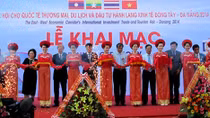 Khai mạc hội chợ thương mại - du lịch và đầu tư hành lang kinh tế Đông Tây