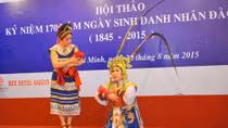 Thẹn lắm nghe ai gọi cựu thần…