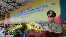 Thứ trưởng Bùi Quang Bền dự Tổng kết công tác diễu binh, diễu hành lực lượng CAND