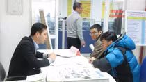 Hà Nội tổ chức phiên giao dịch việc làm thời vụ, bán thời gian
