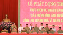 Xây dựng hình ảnh CBCS Công an Thanh Hoá vì nhân dân phục vụ 