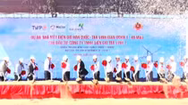 Khởi công Dự án Nhà máy Điện gió Hàn quốc – Trà Vinh giai đoạn I