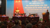 Trọn nghĩa nước non, vẹn tình đồng đội