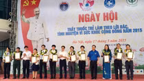 100.000 người dân được khám, chữa bệnh, cấp thuốc miễn phí
