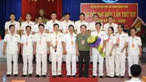 Đại hội Đảng bộ Đại học ANND, nhiệm kỳ 2015-2020