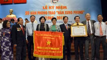 Hào hùng một thời tuổi trẻ ở 'R'