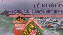 Phó Thủ tướng Hoàng Trung Hải tham dự Lễ khởi công xây dựng Nhà máy nhiệt điện Duyên Hải 3 mở rộng