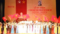 Kỷ niệm 110 năm ngày sinh Tổng Bí thư Hà Huy Tập 