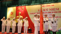 Kỷ niệm 70 năm Ngày truyền thống lực lượng Tài chính Công an nhân dân 