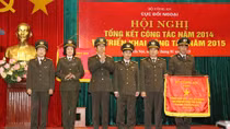 Hình thành thế trận an ninh về đối ngoại