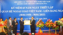Mít tinh kỷ niệm 65 năm quan hệ hữu nghị Việt Nam – LB Nga