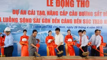 Nâng cấp cầu đường sắt Bình Lợi và luồng sông Sài Gòn