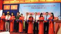 Ra mắt Trung tâm Báo chí phục vụ Đại lễ 30-4