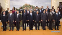 AIIB – Tác nhân khiến nước Mỹ “thua hiệp một”